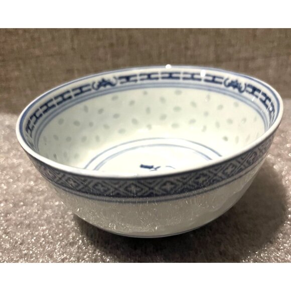 Vintage 1960s Chinese Blue & White Porcelain Rice Pattern Bowl Floral Design - Picture 6 of 6
